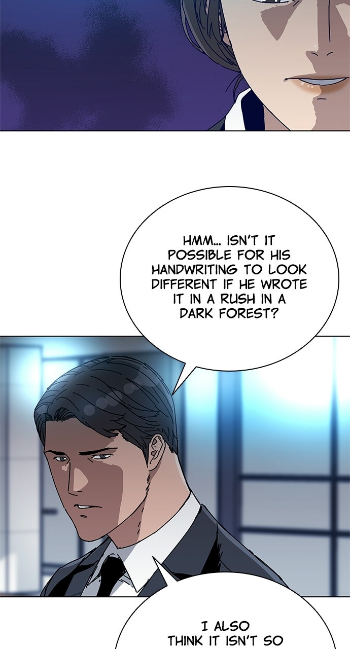 Read Code Name: Tarantula chapter 3 image 45 on Lezhin