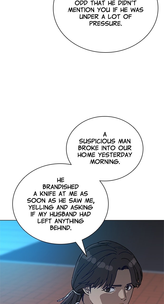 Read Code Name: Tarantula chapter 3 image 46 on Lezhin