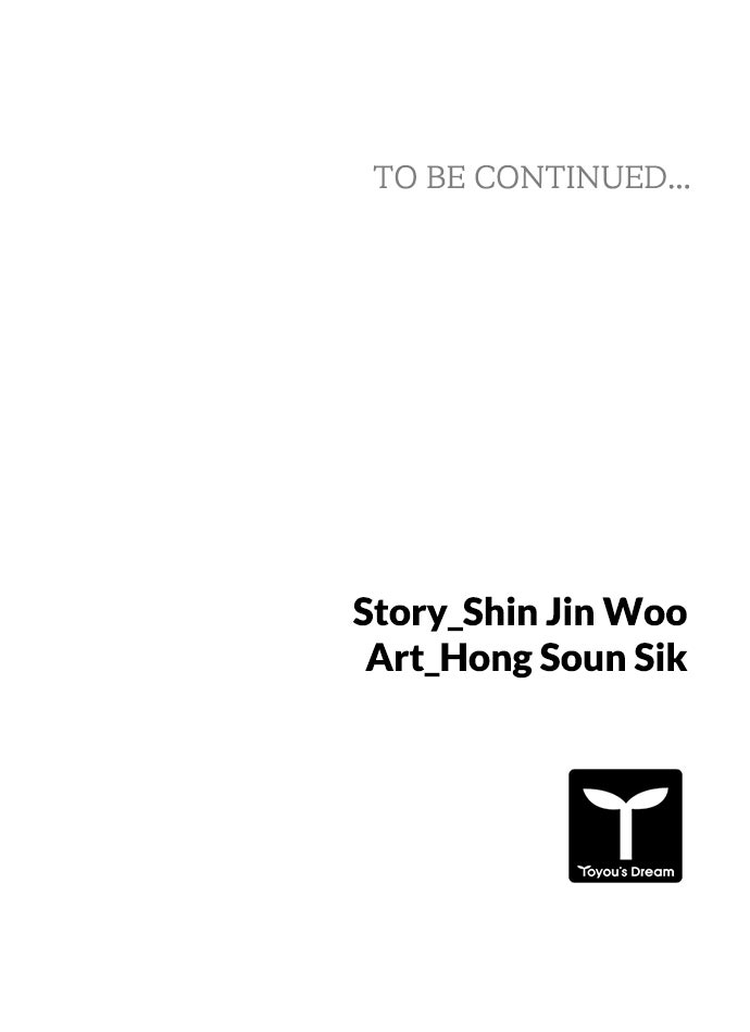 Read Code Name: Tarantula chapter 3 image 52 on Lezhin