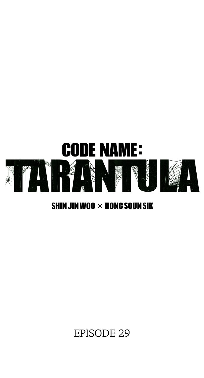 Read Code Name: Tarantula chapter 30 image 3 on Lezhin