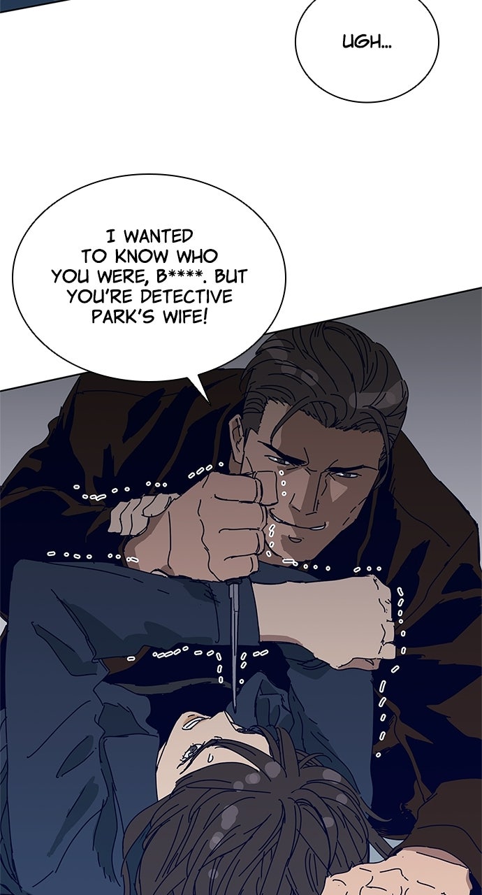 Read Code Name: Tarantula chapter 30 image 35 on Lezhin