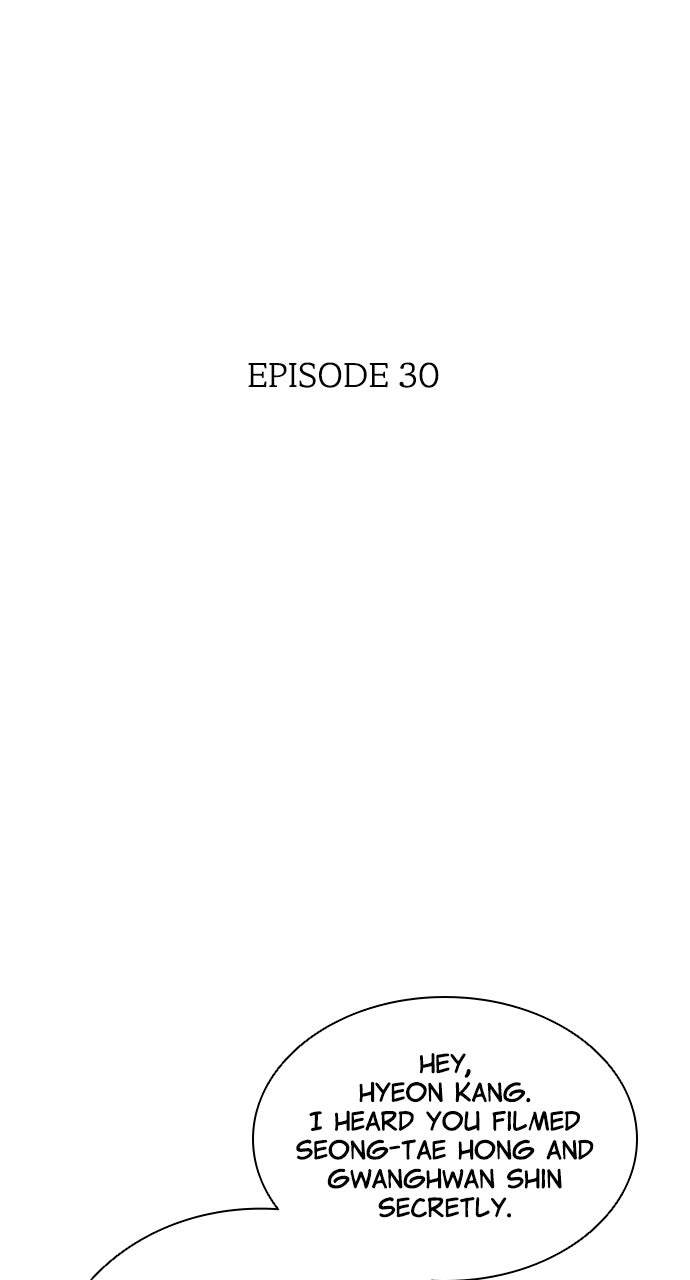 Read Code Name: Tarantula chapter 31 image 1 on Lezhin