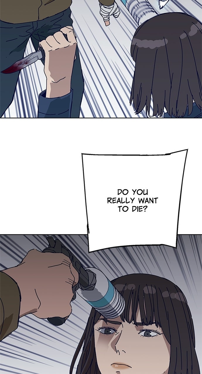 Read Code Name: Tarantula chapter 31 image 4 on Lezhin