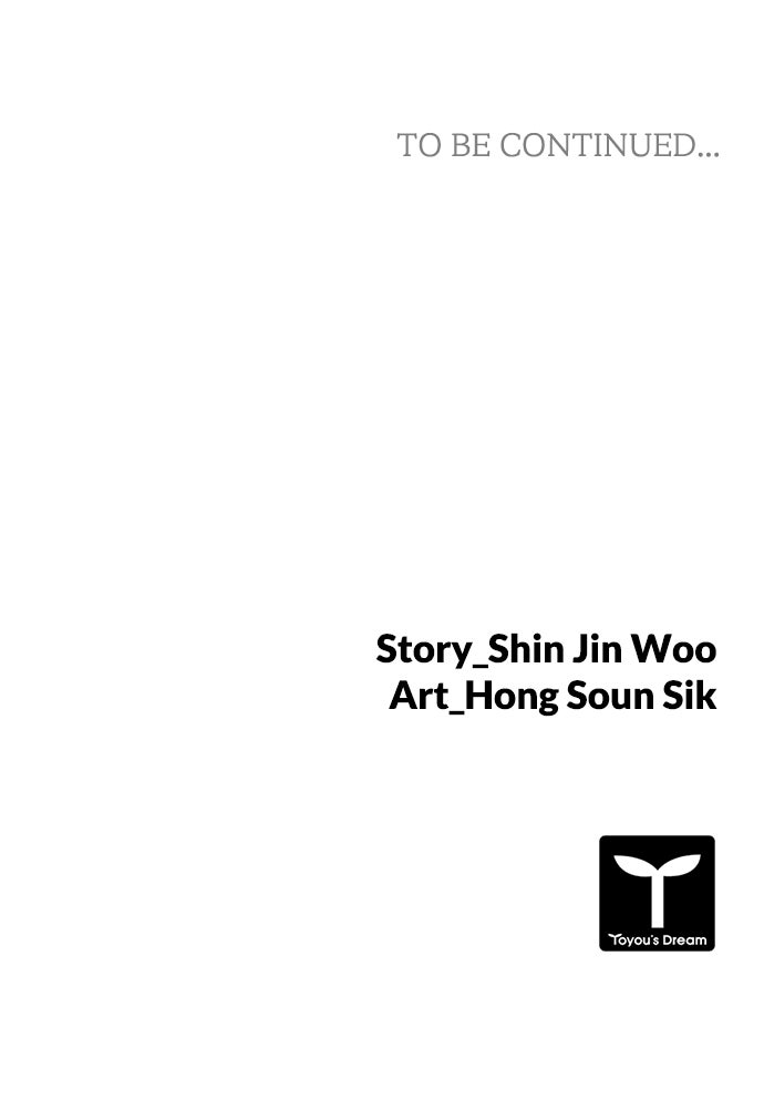Read Code Name: Tarantula chapter 31 image 61 on Lezhin