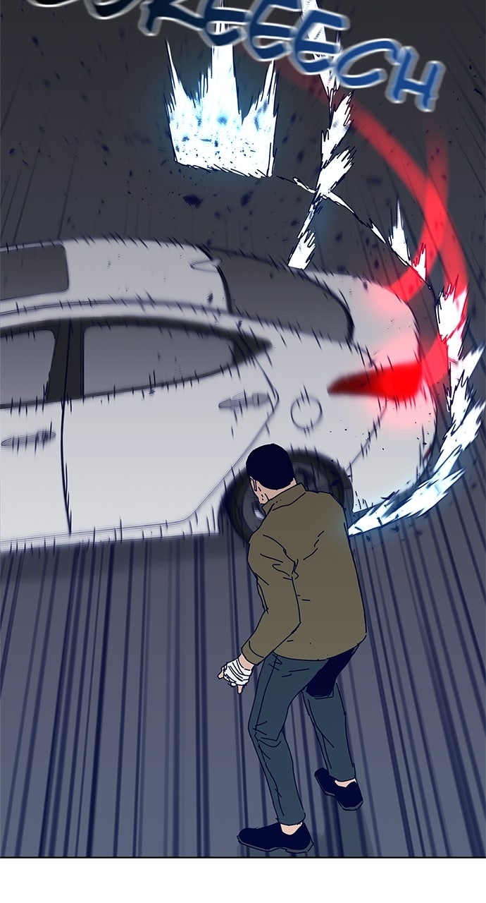 Read Code Name: Tarantula chapter 32 image 3 on Lezhin