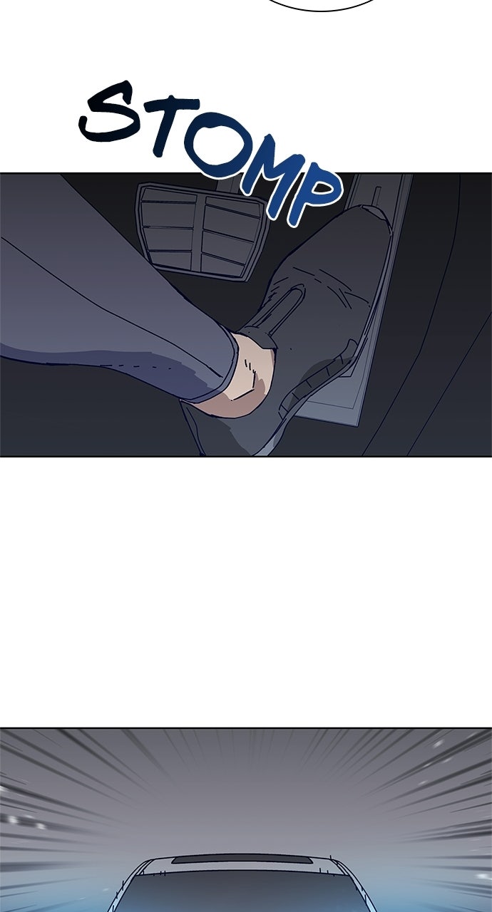 Read Code Name: Tarantula chapter 32 image 9 on Lezhin