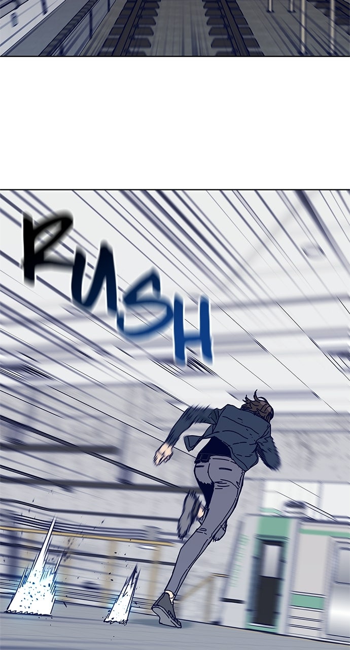 Read Code Name: Tarantula chapter 33 image 2 on Lezhin