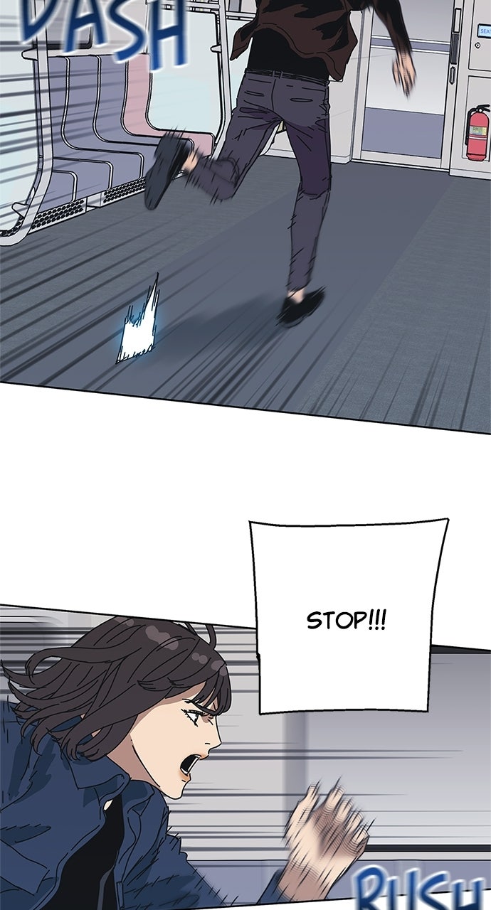Read Code Name: Tarantula chapter 33 image 20 on Lezhin