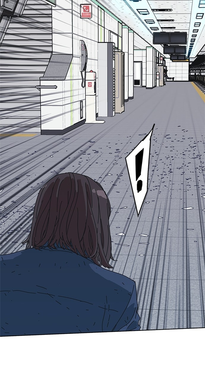 Read Code Name: Tarantula chapter 33 image 58 on Lezhin
