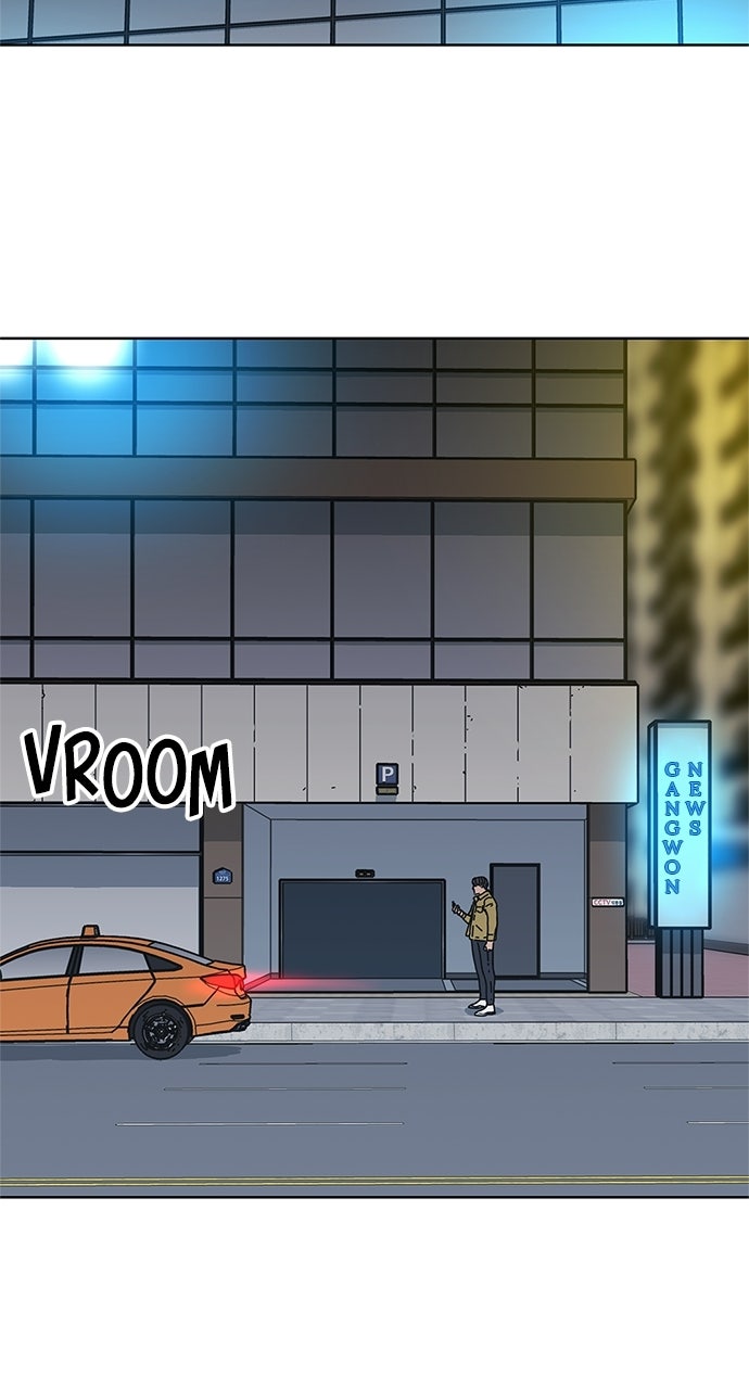 Read Code Name: Tarantula chapter 33 image 62 on Lezhin