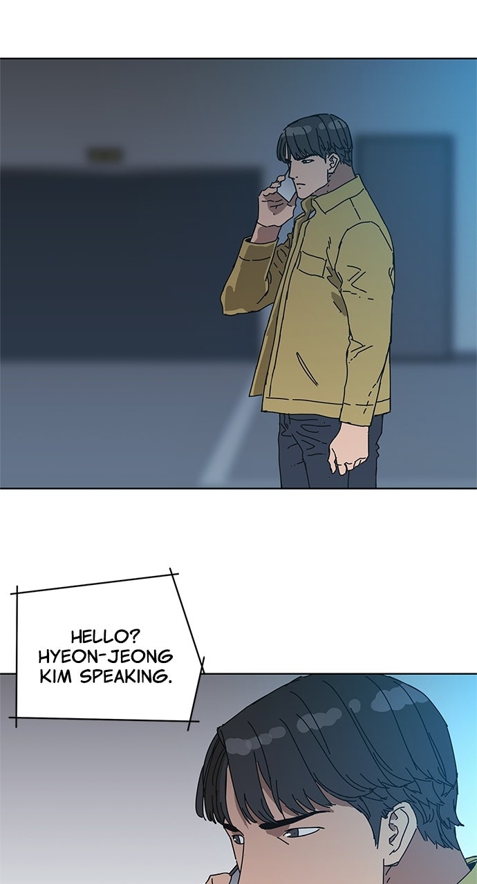 Read Code Name: Tarantula chapter 33 image 63 on Lezhin