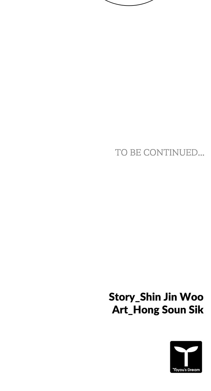 Read Code Name: Tarantula chapter 33 image 67 on Lezhin