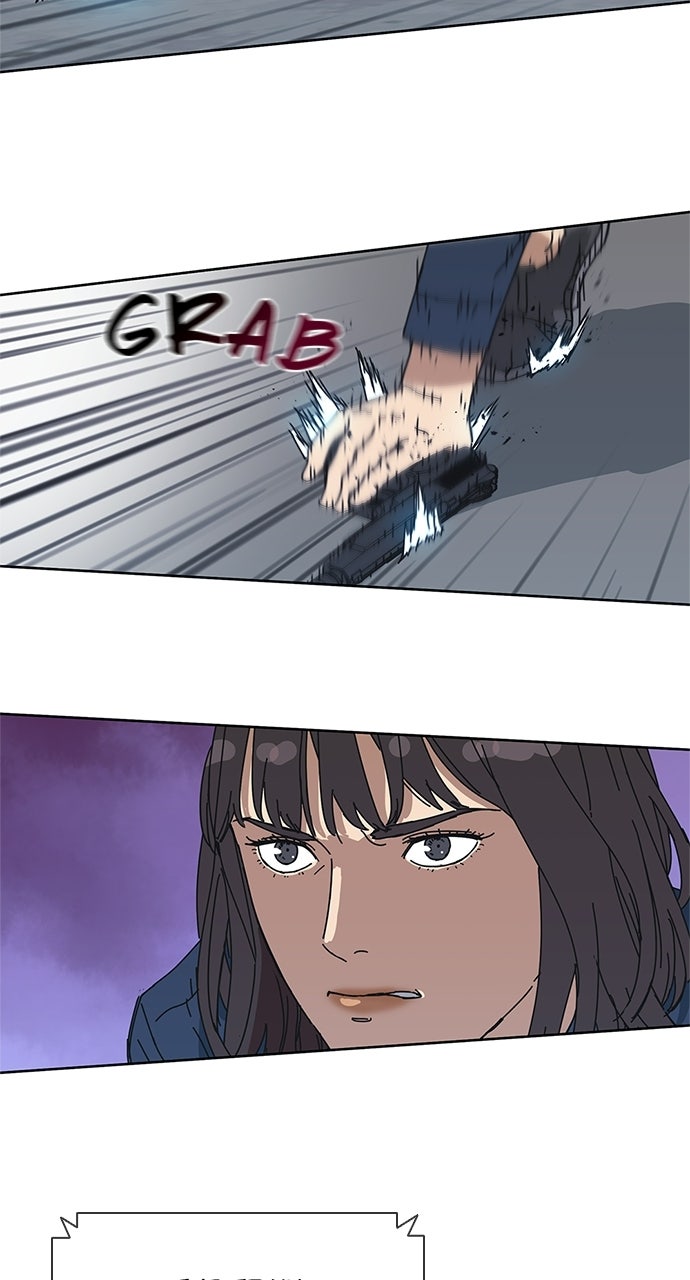 Read Code Name: Tarantula chapter 33 image 7 on Lezhin