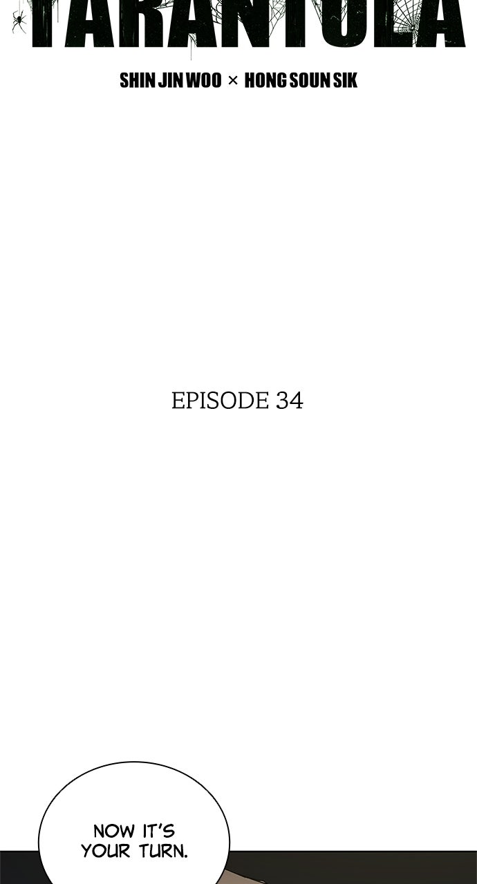 Read Code Name: Tarantula chapter 35 image 1 on Lezhin