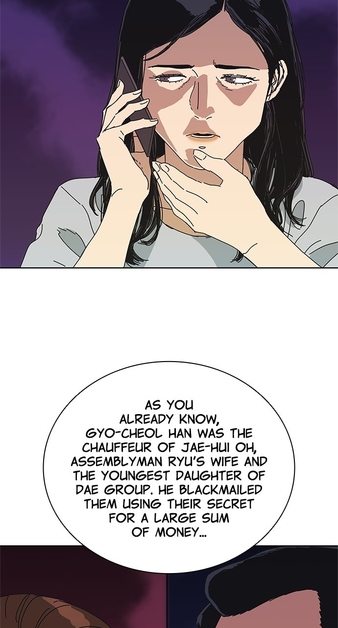 Read Code Name: Tarantula chapter 35 image 10 on Lezhin