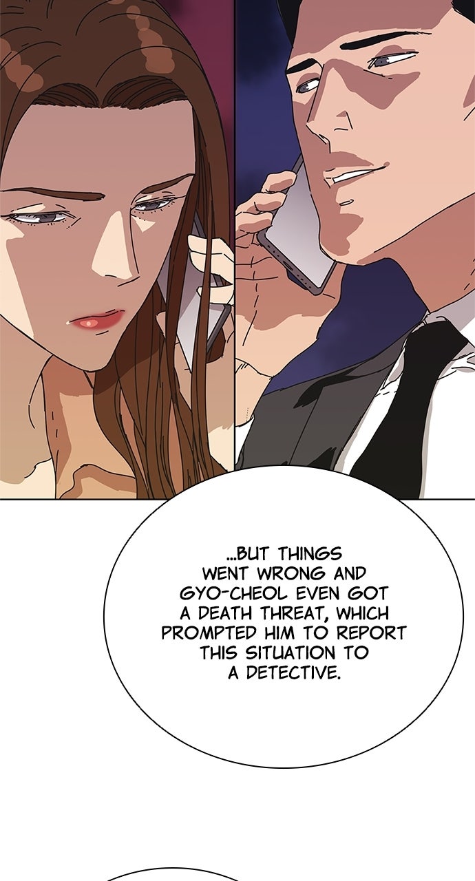 Read Code Name: Tarantula chapter 35 image 11 on Lezhin
