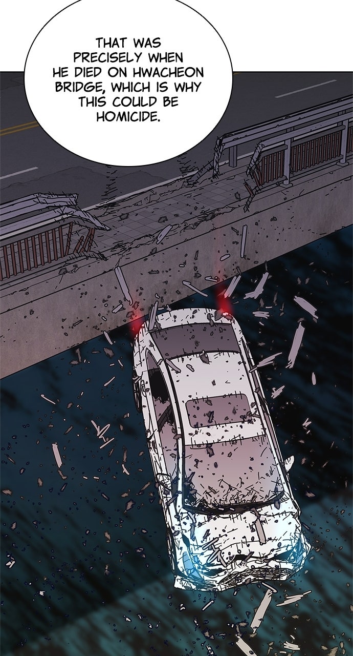 Read Code Name: Tarantula chapter 35 image 12 on Lezhin