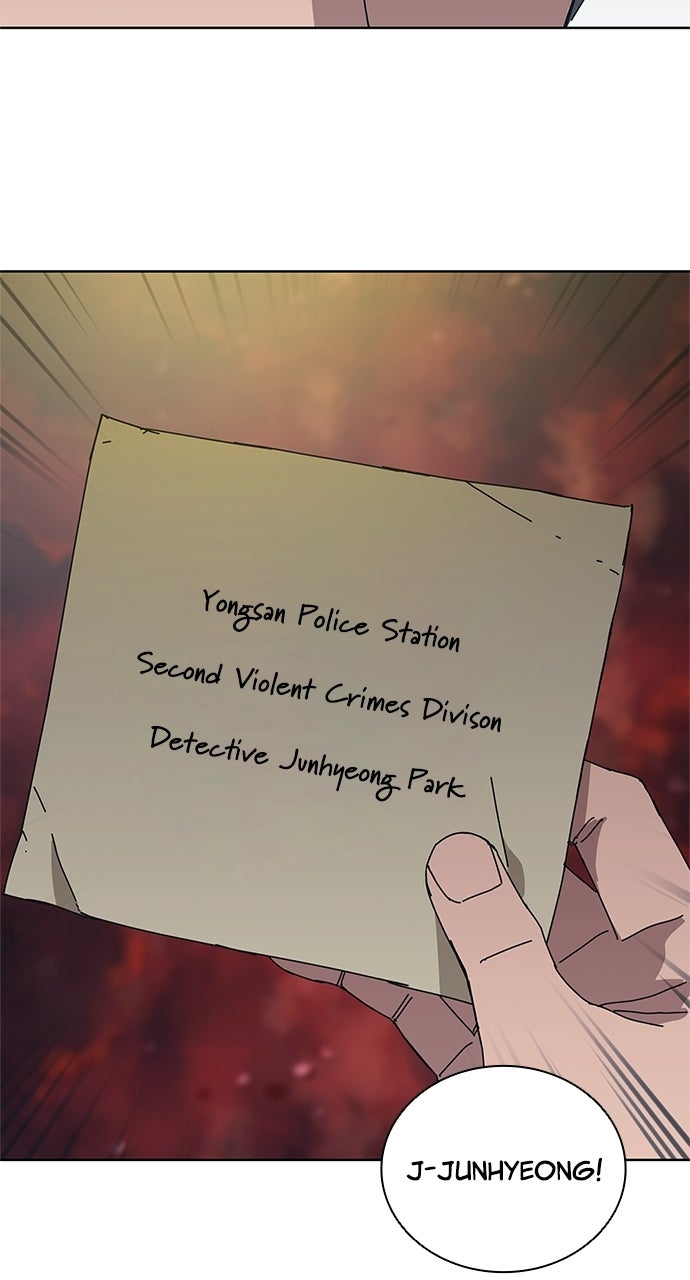 Read Code Name: Tarantula chapter 35 image 17 on Lezhin