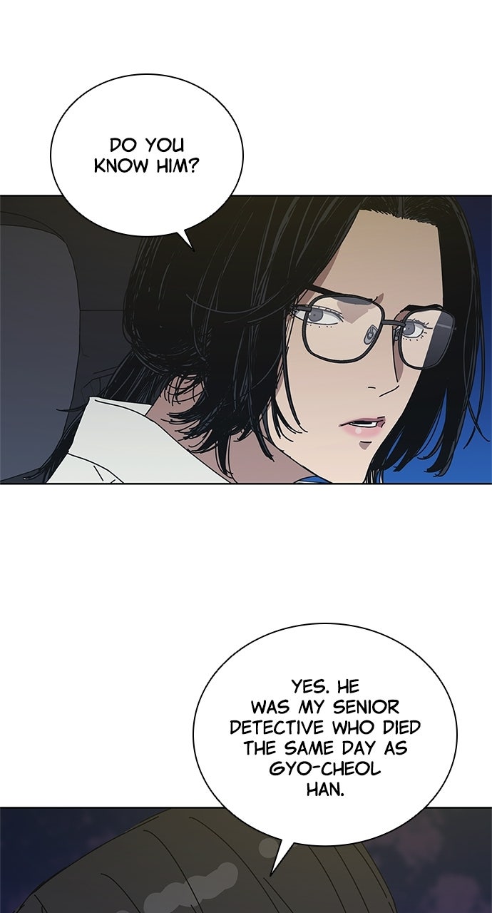 Read Code Name: Tarantula chapter 35 image 18 on Lezhin