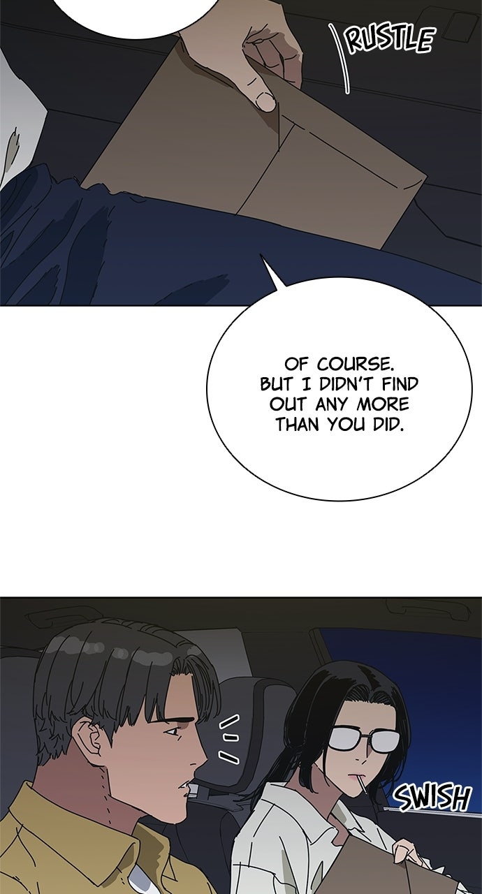 Read Code Name: Tarantula chapter 35 image 2 on Lezhin