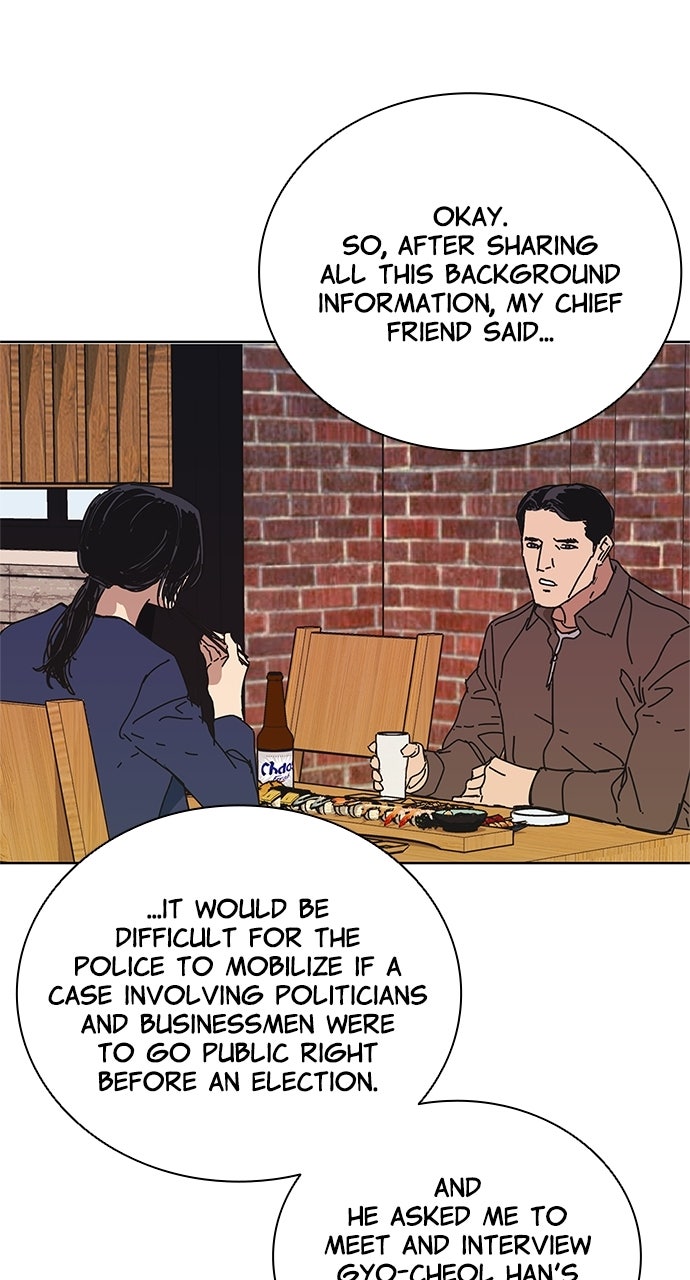 Read Code Name: Tarantula chapter 35 image 21 on Lezhin