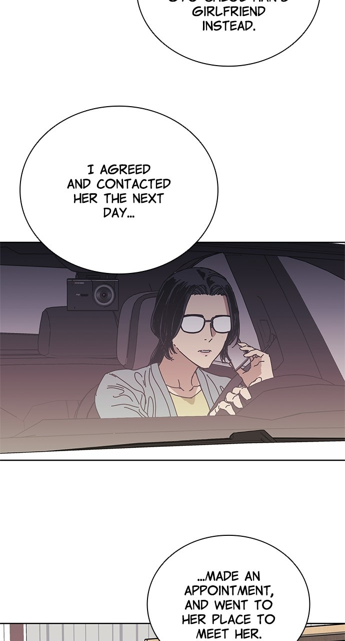 Read Code Name: Tarantula chapter 35 image 22 on Lezhin
