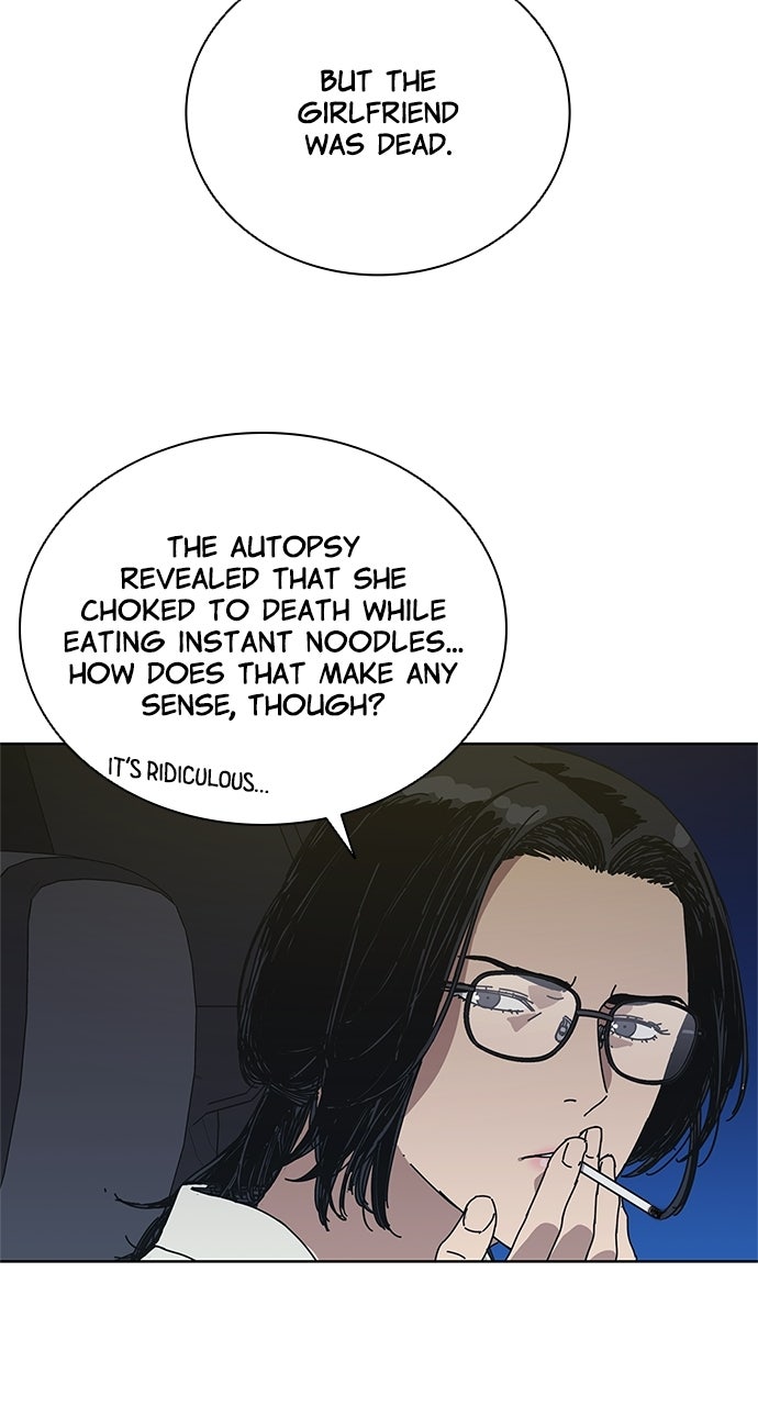 Read Code Name: Tarantula chapter 35 image 24 on Lezhin