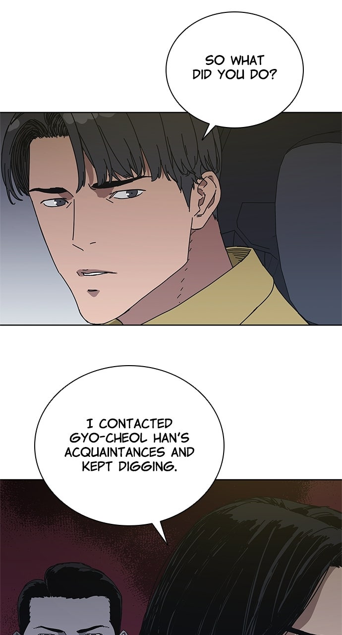 Read Code Name: Tarantula chapter 35 image 25 on Lezhin