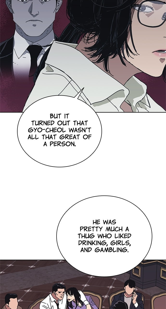 Read Code Name: Tarantula chapter 35 image 26 on Lezhin