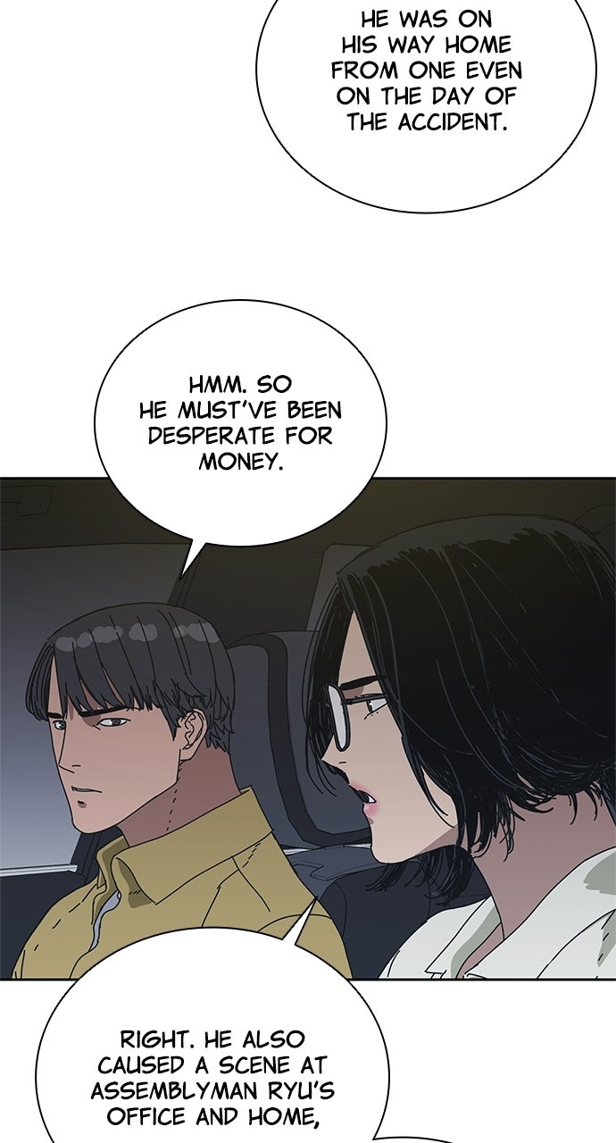 Read Code Name: Tarantula chapter 35 image 28 on Lezhin