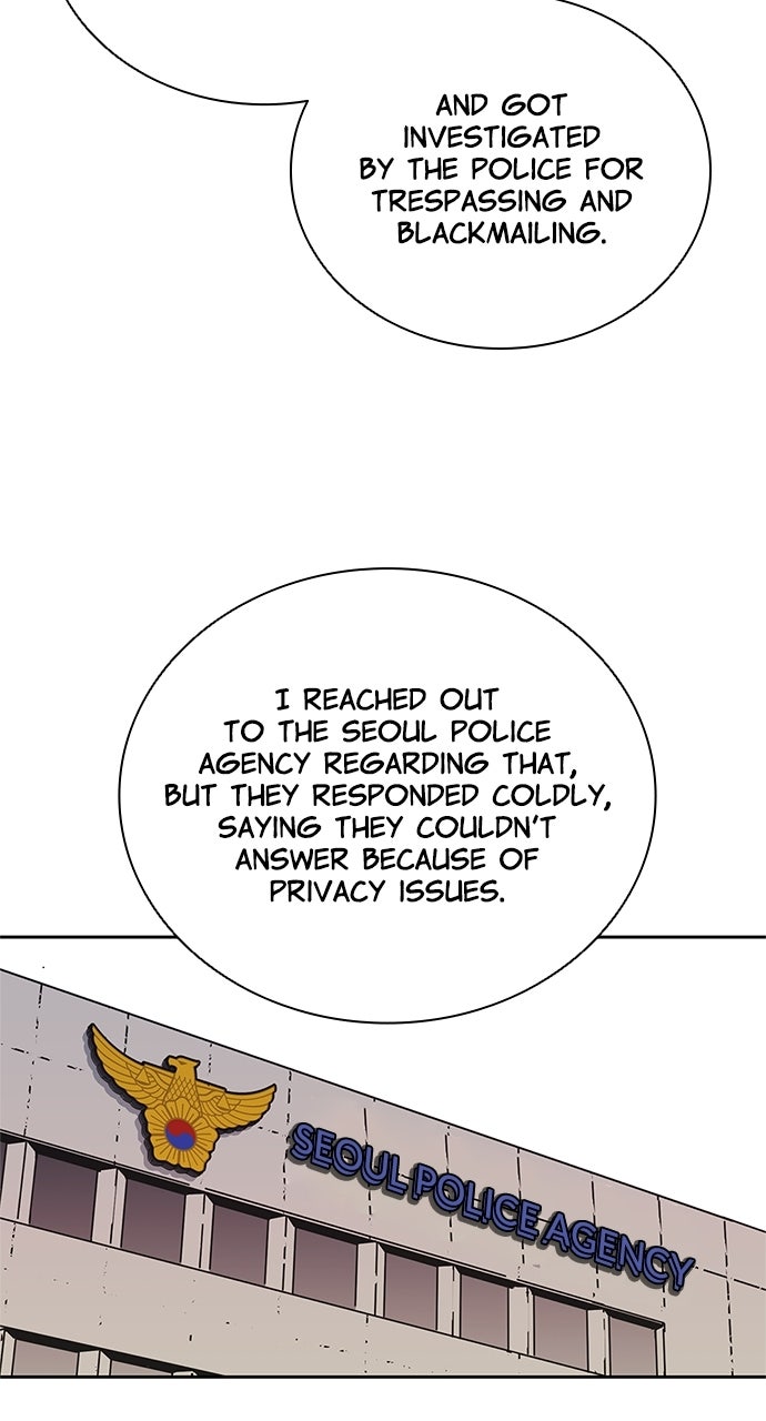 Read Code Name: Tarantula chapter 35 image 29 on Lezhin