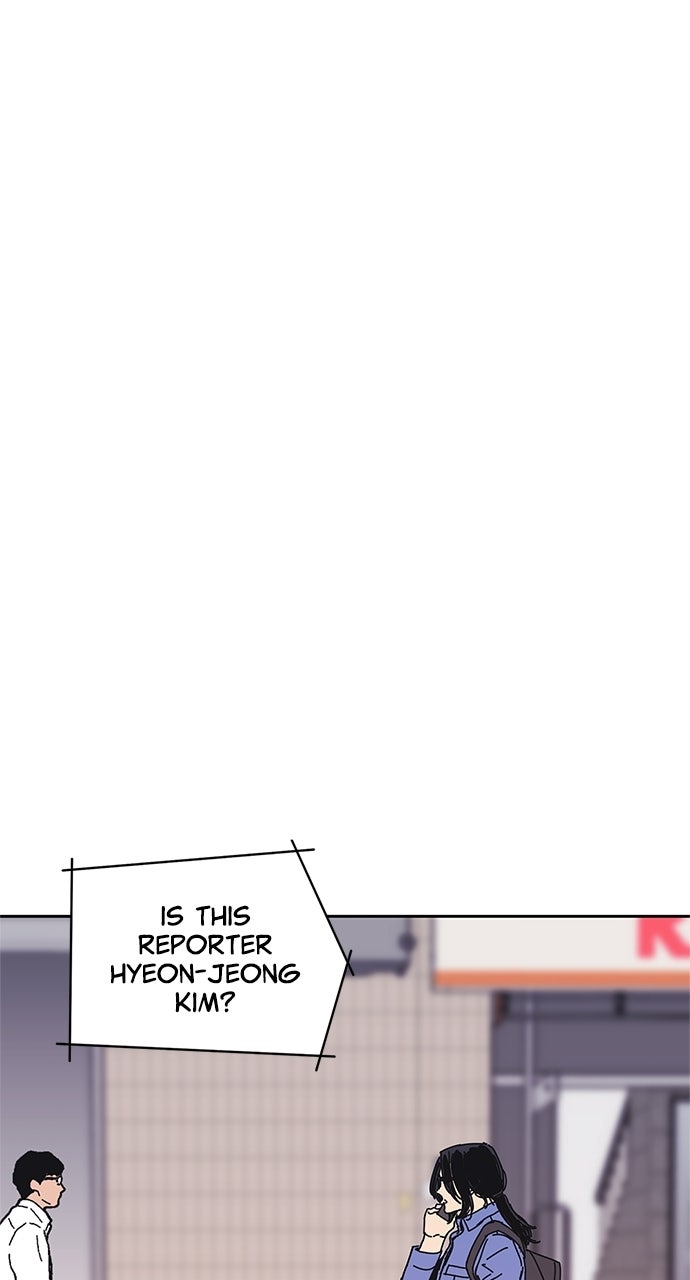 Read Code Name: Tarantula chapter 35 image 31 on Lezhin