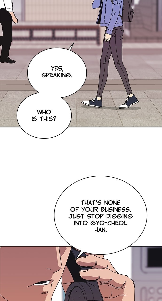 Read Code Name: Tarantula chapter 35 image 32 on Lezhin