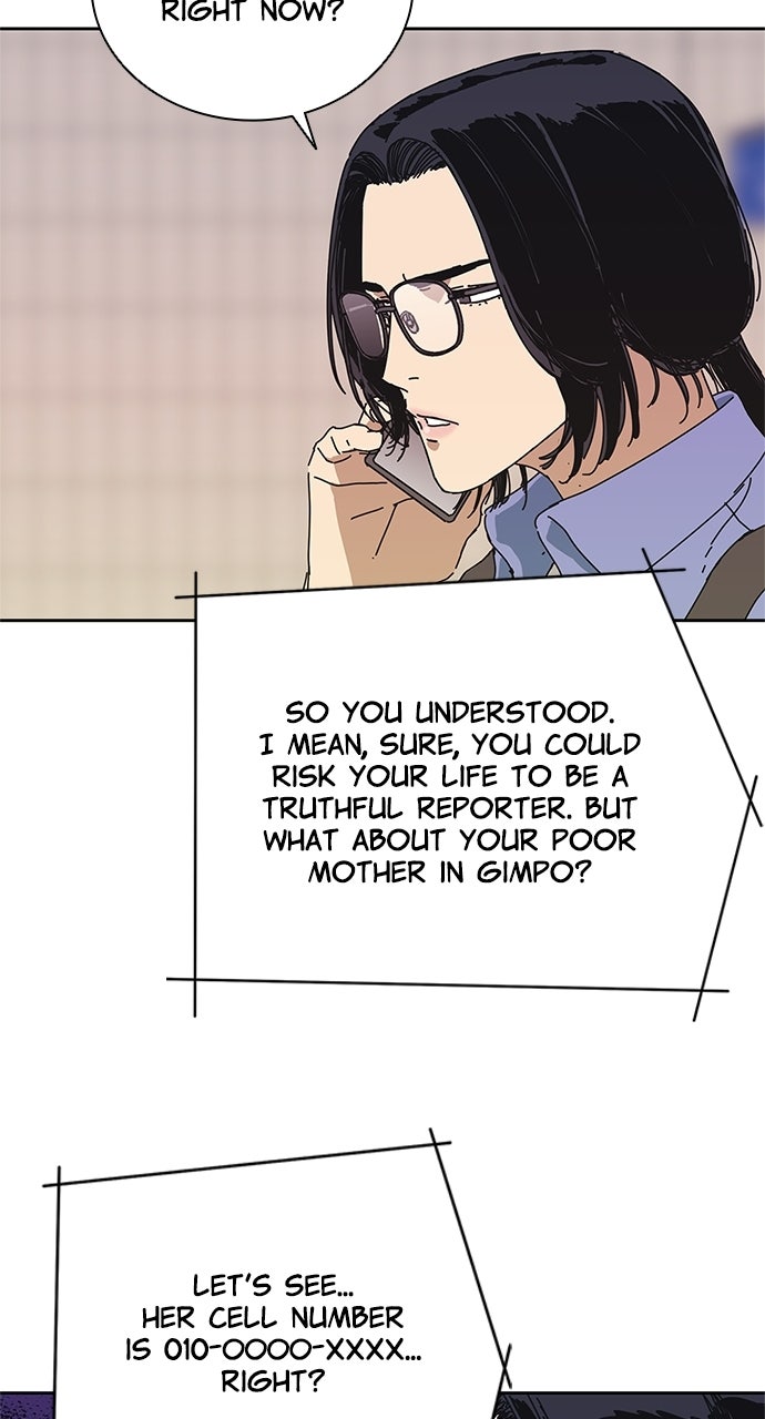 Read Code Name: Tarantula chapter 35 image 34 on Lezhin