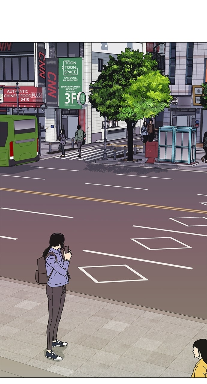 Read Code Name: Tarantula chapter 35 image 38 on Lezhin