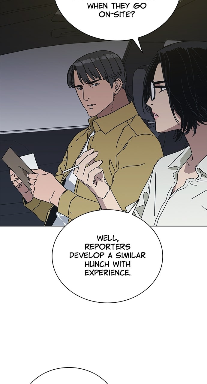 Read Code Name: Tarantula chapter 35 image 4 on Lezhin