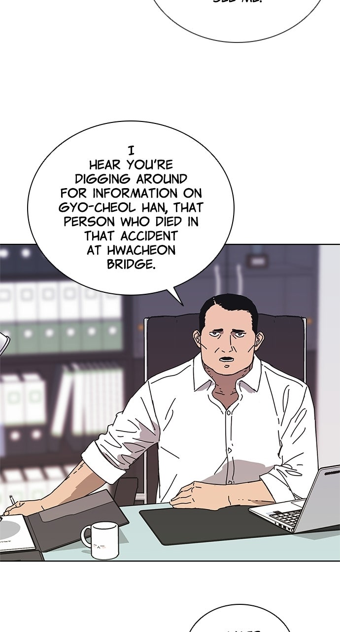 Read Code Name: Tarantula chapter 35 image 44 on Lezhin