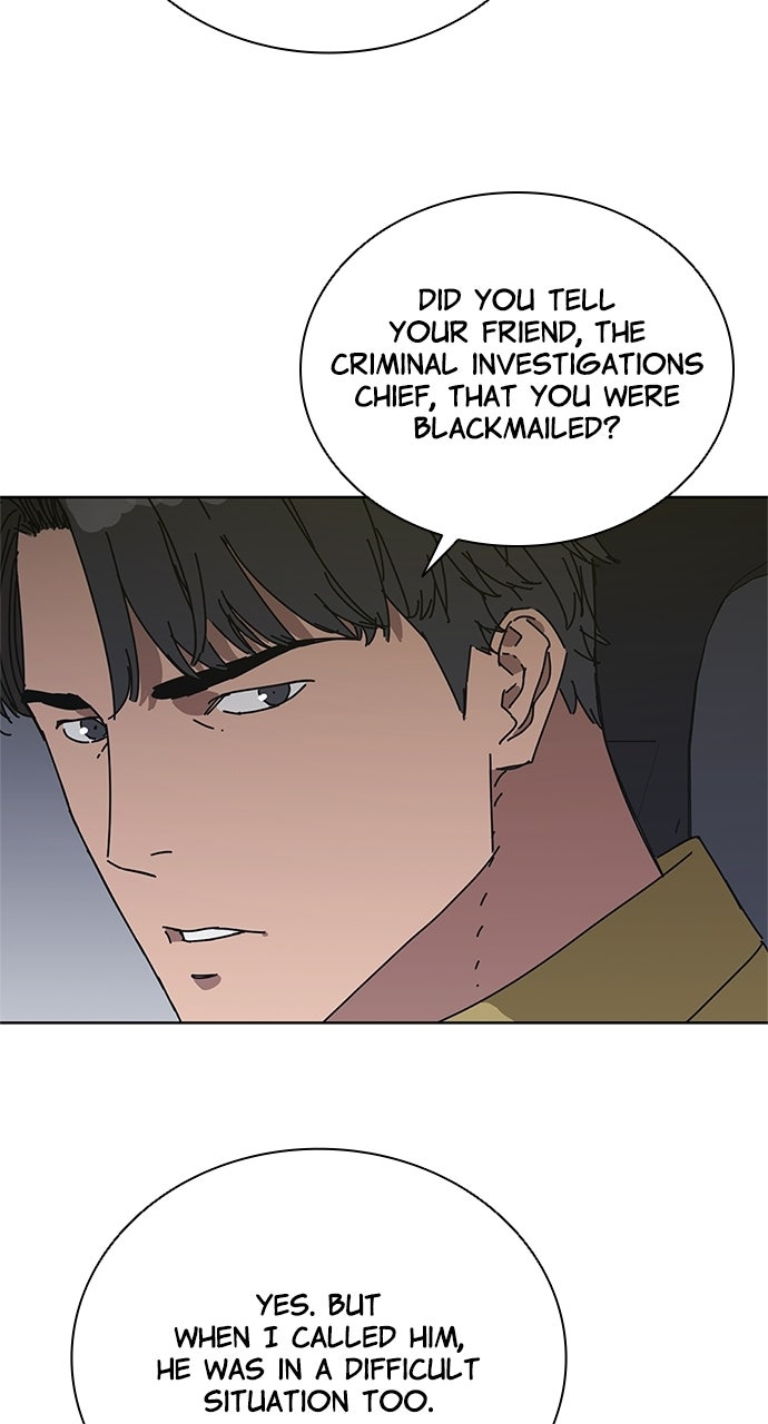 Read Code Name: Tarantula chapter 35 image 53 on Lezhin