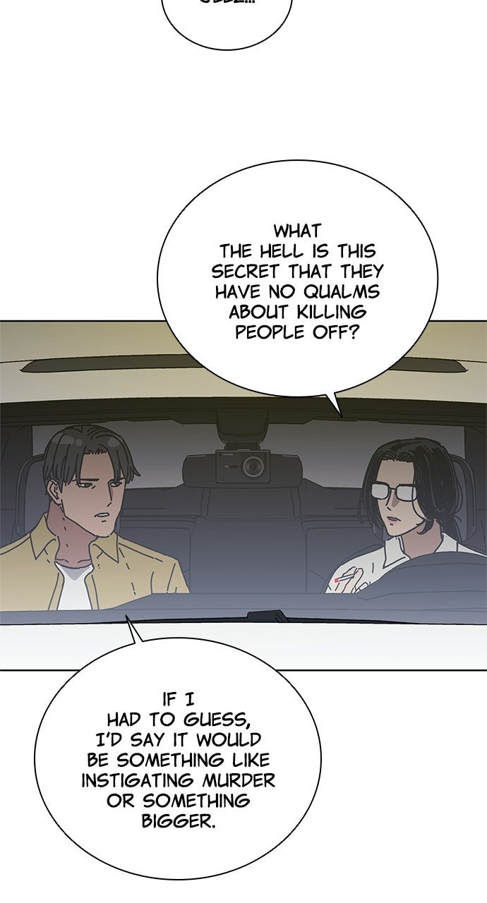 Read Code Name: Tarantula chapter 35 image 57 on Lezhin