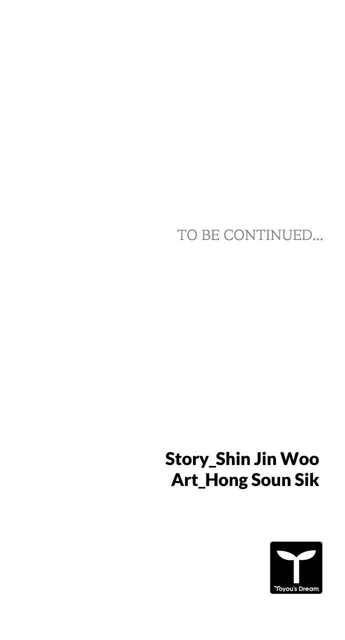 Read Code Name: Tarantula chapter 35 image 60 on Lezhin