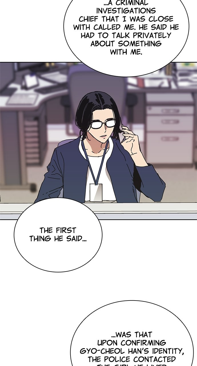Read Code Name: Tarantula chapter 35 image 8 on Lezhin