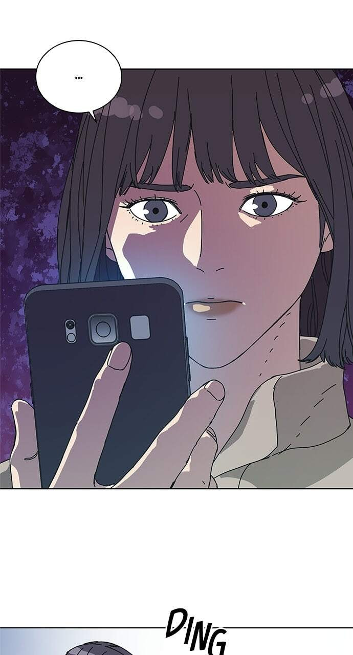 Read Code Name: Tarantula chapter 37 image 1 on Lezhin