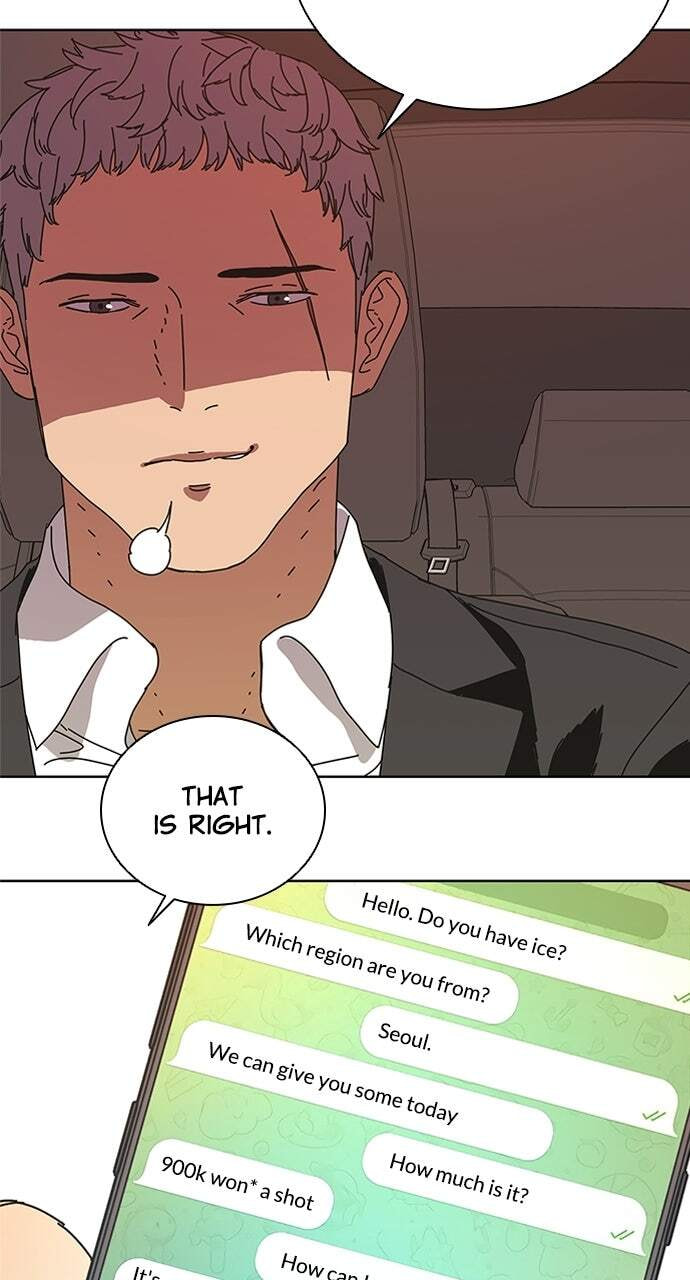 Read Code Name: Tarantula chapter 37 image 13 on Lezhin