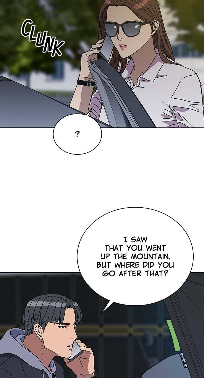 Read Code Name: Tarantula chapter 37 image 44 on Lezhin