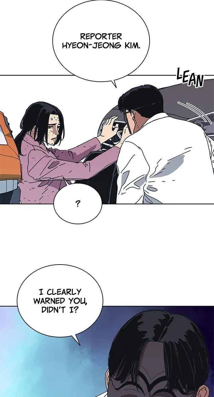 Read Code Name: Tarantula chapter 38 image 12 on Lezhin