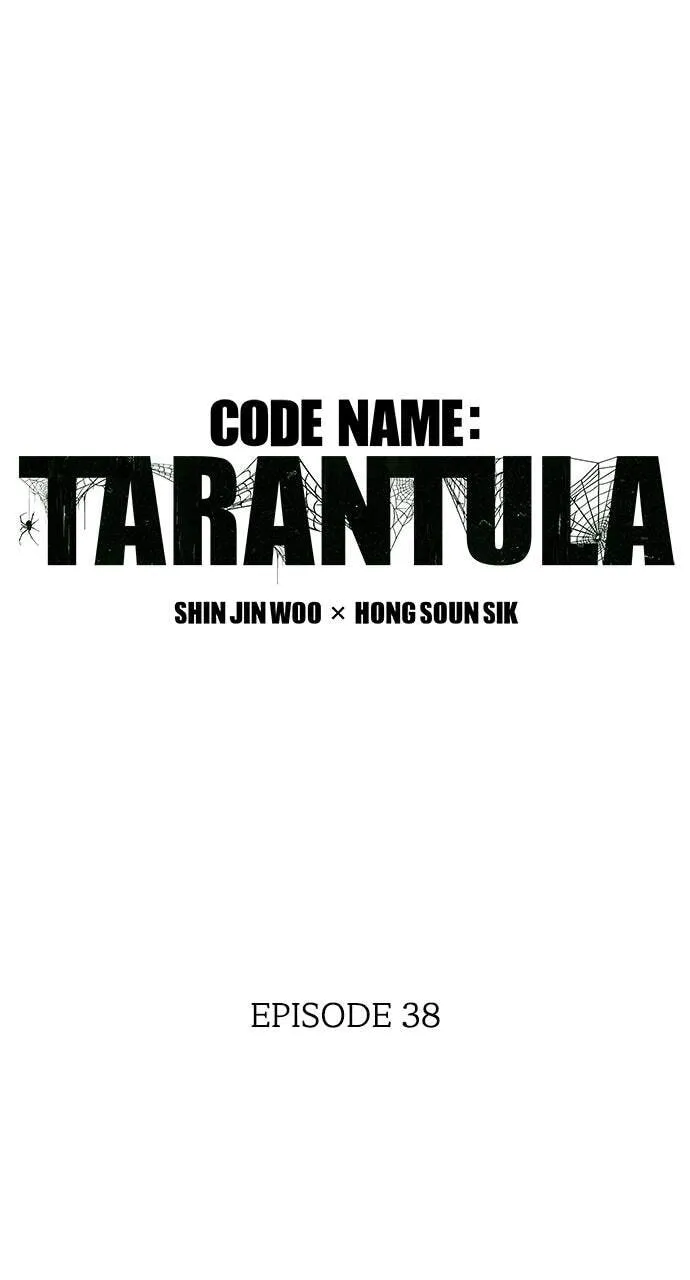 Read Code Name: Tarantula chapter 38 image 18 on Lezhin