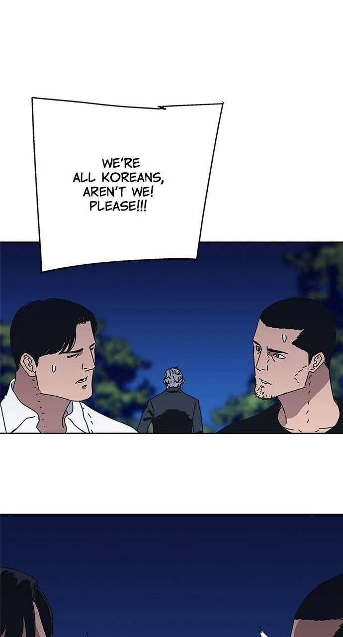 Read Code Name: Tarantula chapter 38 image 27 on Lezhin