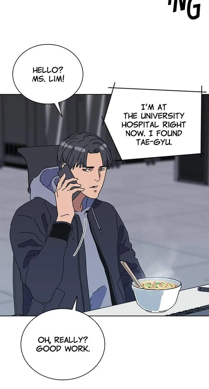 Read Code Name: Tarantula chapter 38 image 40 on Lezhin