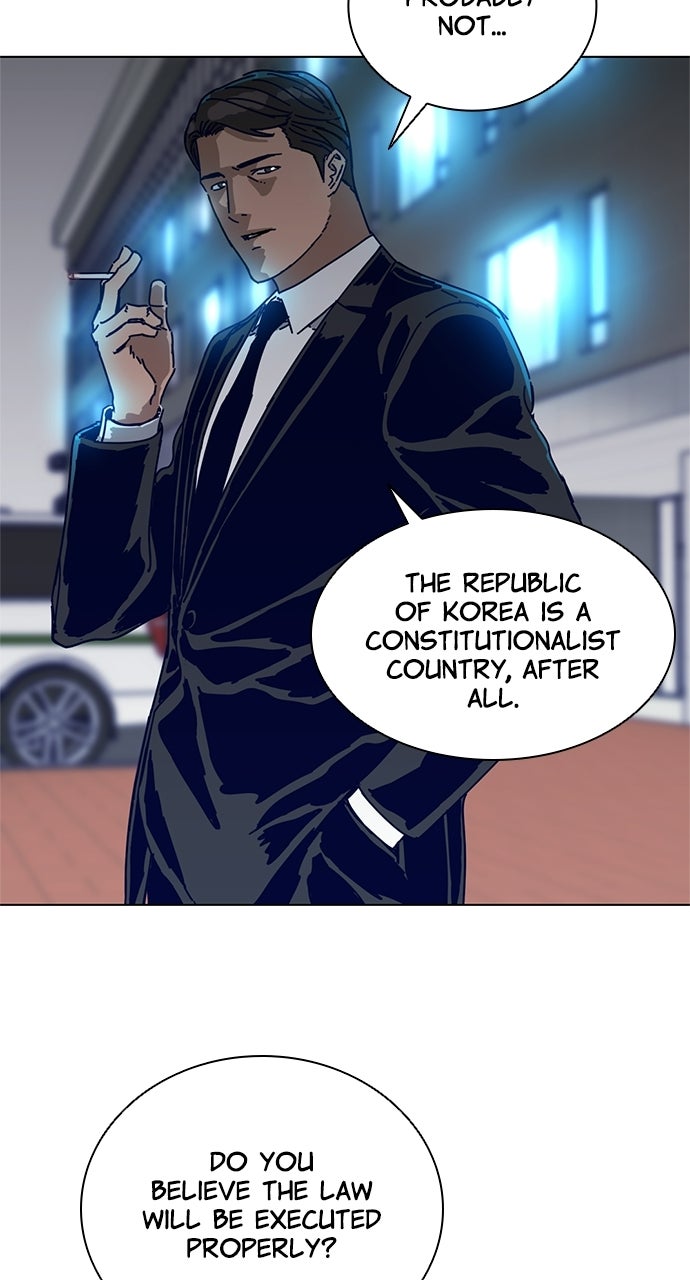 Read Code Name: Tarantula chapter 4 image 16 on Lezhin
