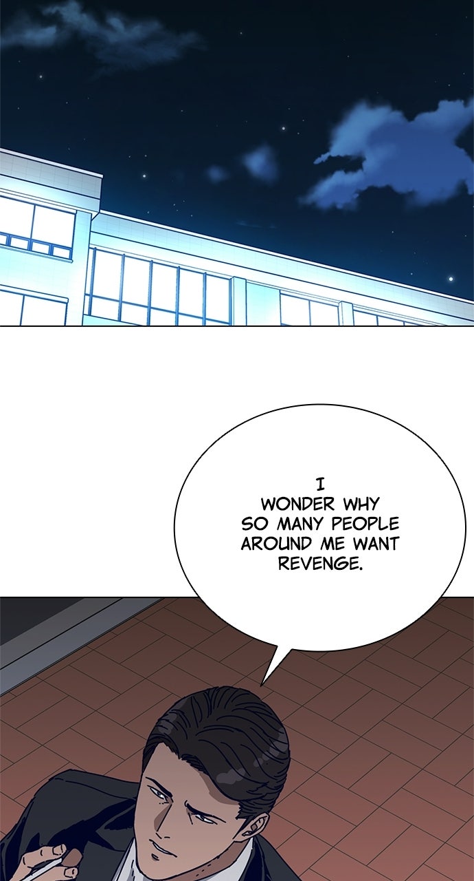 Read Code Name: Tarantula chapter 4 image 25 on Lezhin